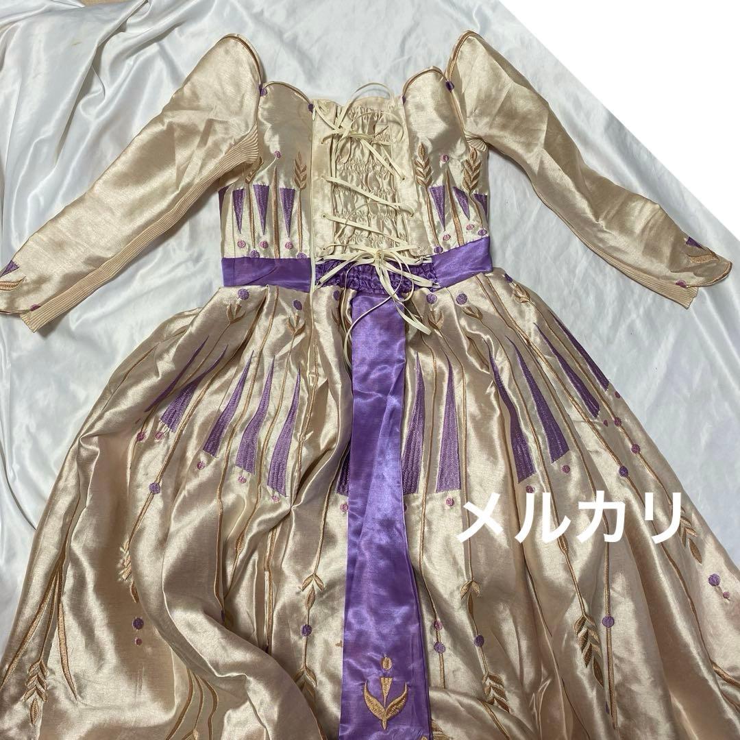 ゆ*か様 アナ雪 2 アナ シーハニ シークレットハニー 仮装 コスプレ 衣装