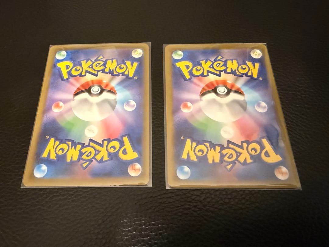 メガリザードンX ex MA ２枚セット