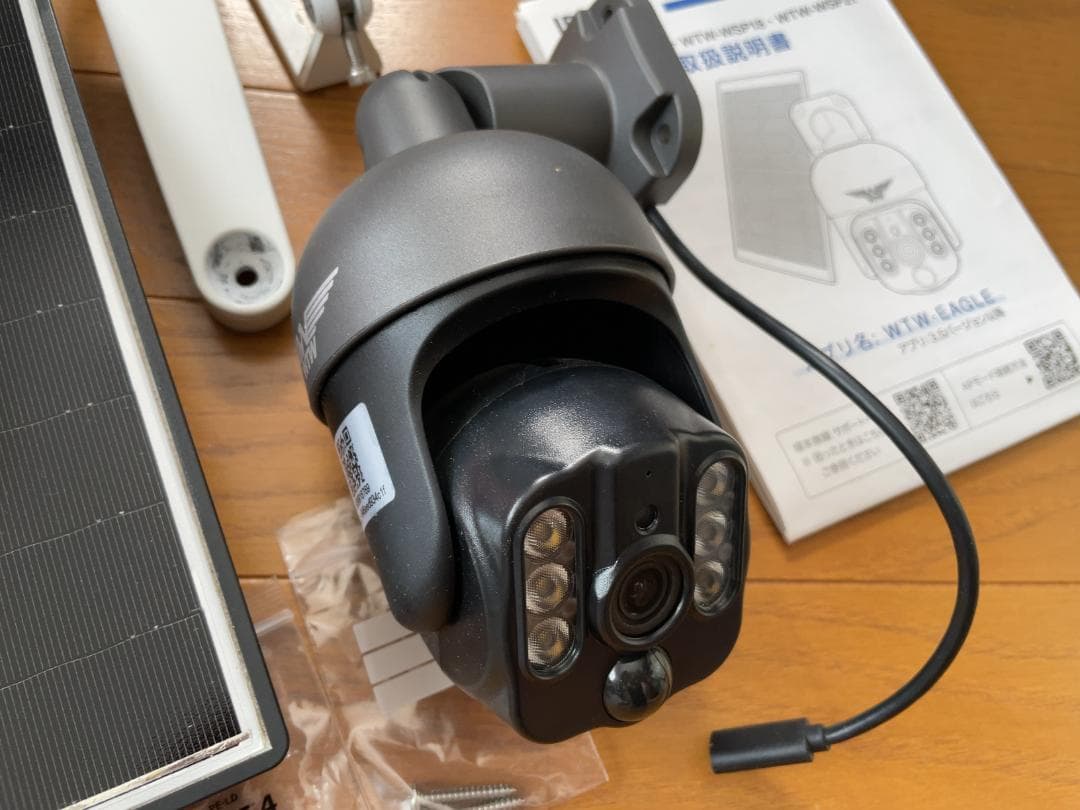WTW 塚本無線 防犯カメラ ワイヤレス ソーラー WSP 最大18000mAh