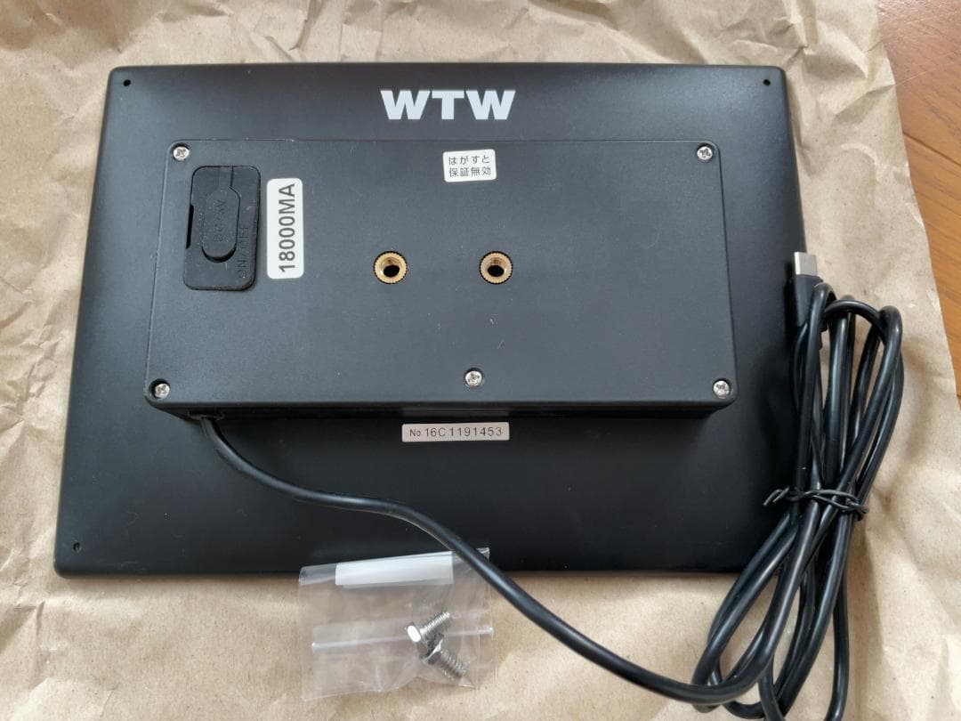 WTW 塚本無線 防犯カメラ ワイヤレス ソーラー WSP 最大18000mAh