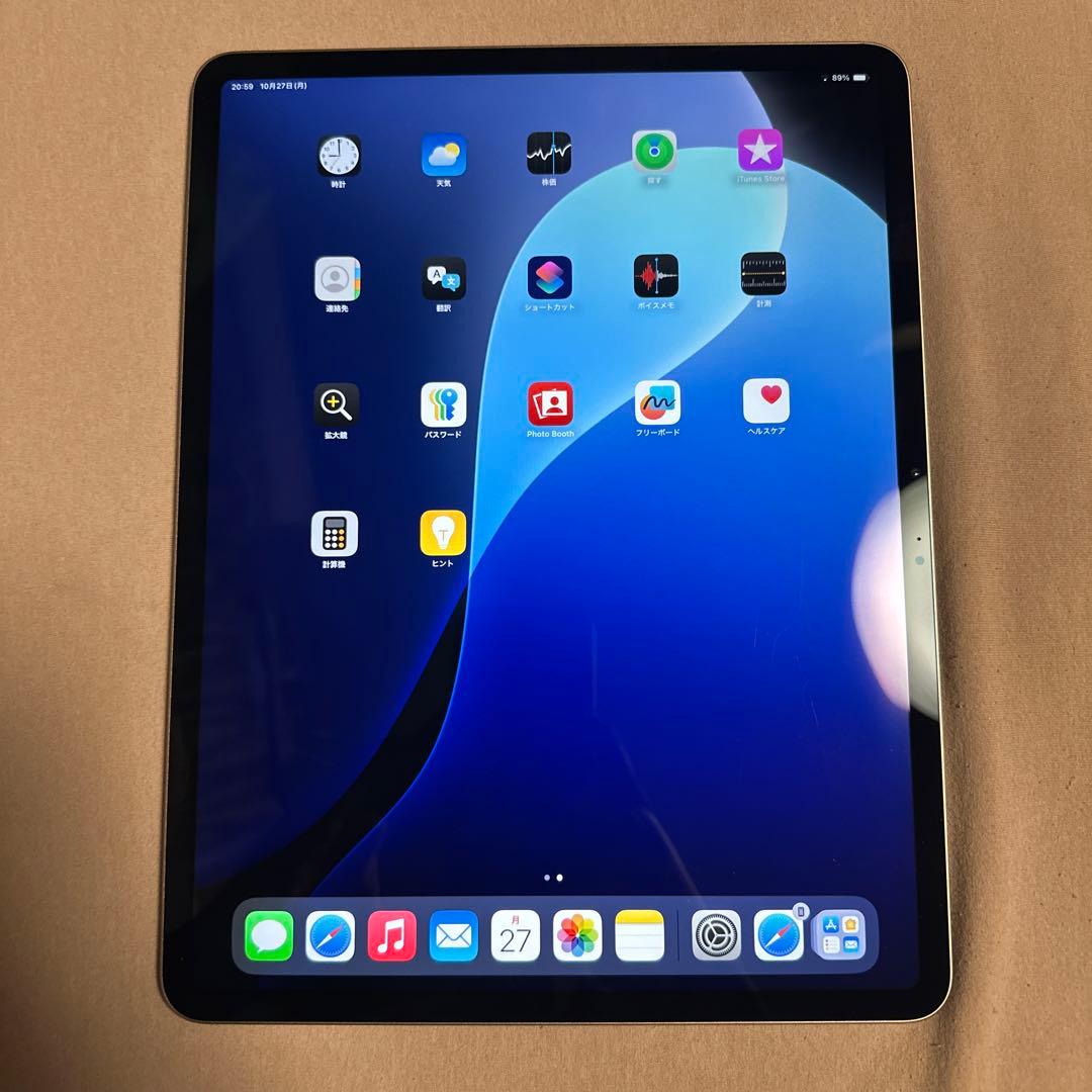 iPad Air 13インチ バッテリー100% Wi-Fi 128GB 7