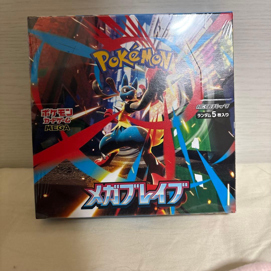 メガブレイブ1BOXシュリンク付き