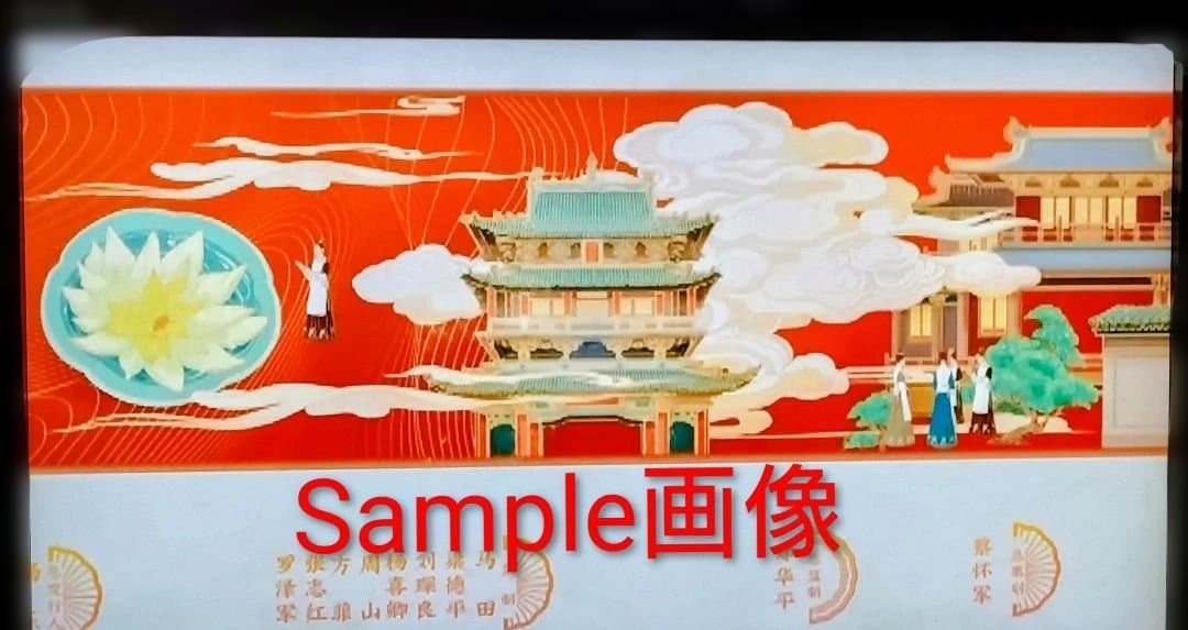 週末セール！11/3迄/尚食•美味なる恋は紫禁城で/レンタル落ちDVD全巻セット