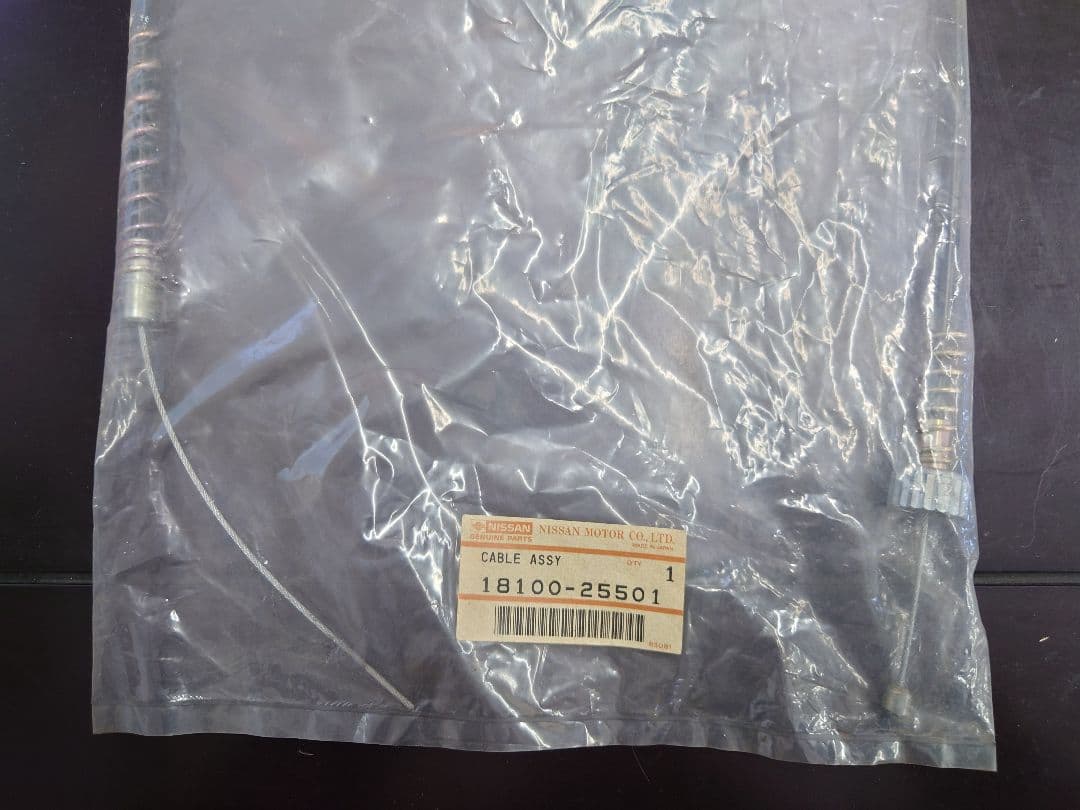 SR311 アクセルケーブル 18100-25501 アクセルワイヤー