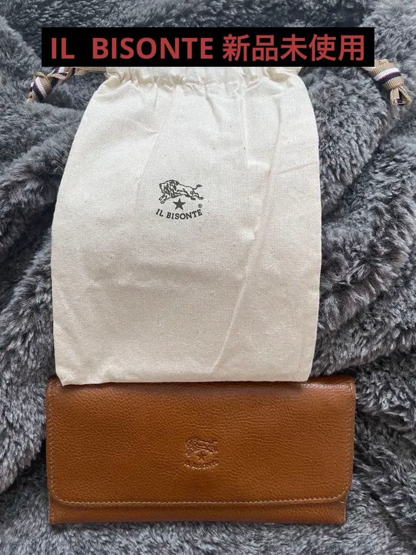 IL BISONTE 長財布 オリーブ　保存袋付き