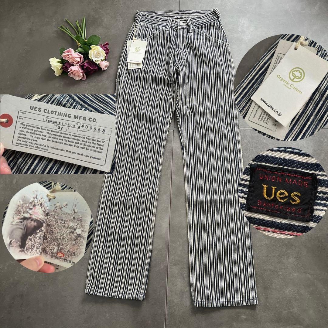 新品未使用✨タグ付き✨UES ペインターパンツ ランダム　ヒッコリーストライプ