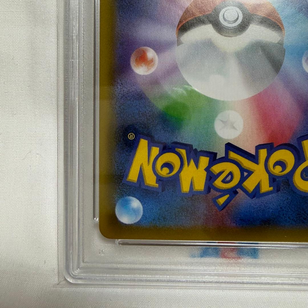 ミミッキュ CHR ドリームリーグ 058/049 psa10