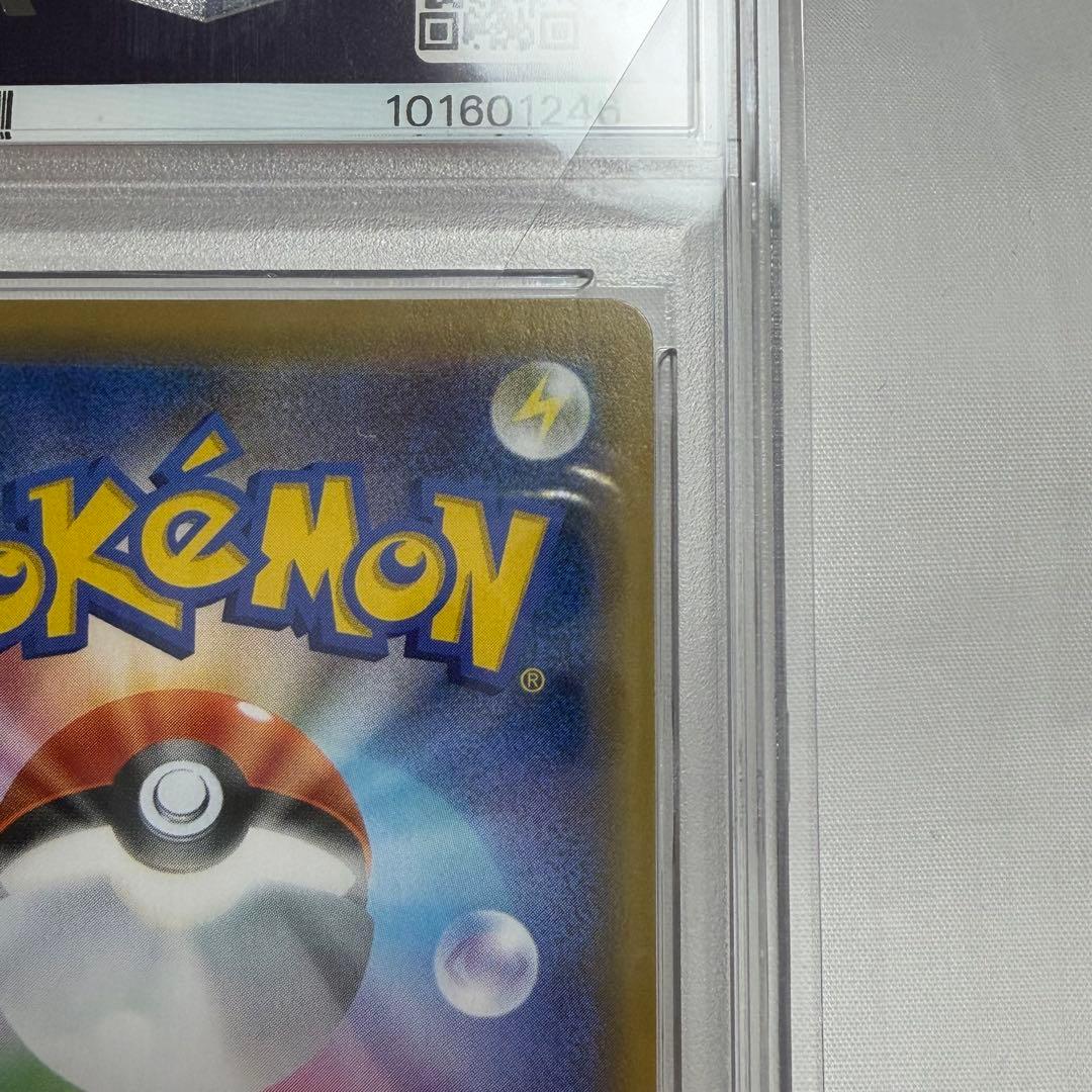 ミミッキュ CHR ドリームリーグ 058/049 psa10