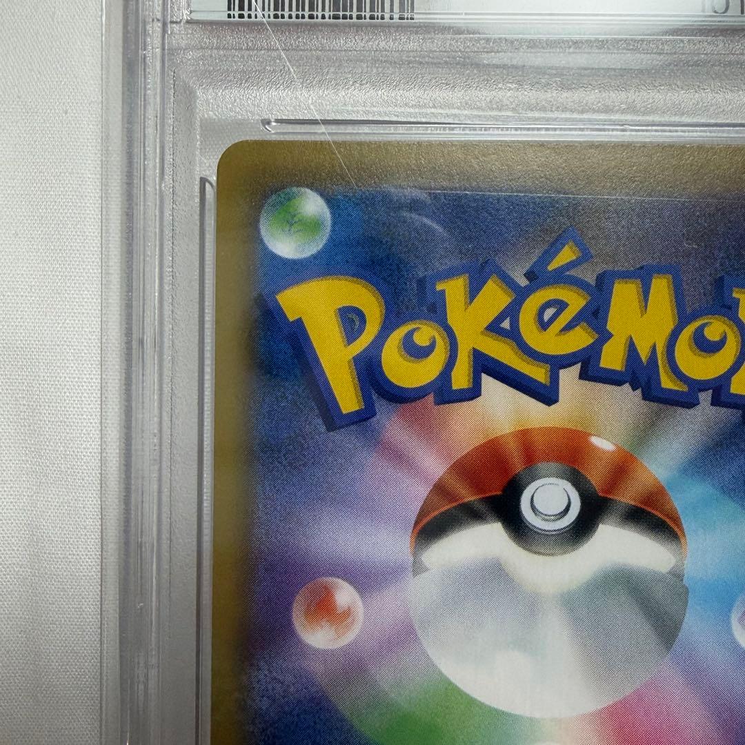 ミミッキュ CHR ドリームリーグ 058/049 psa10