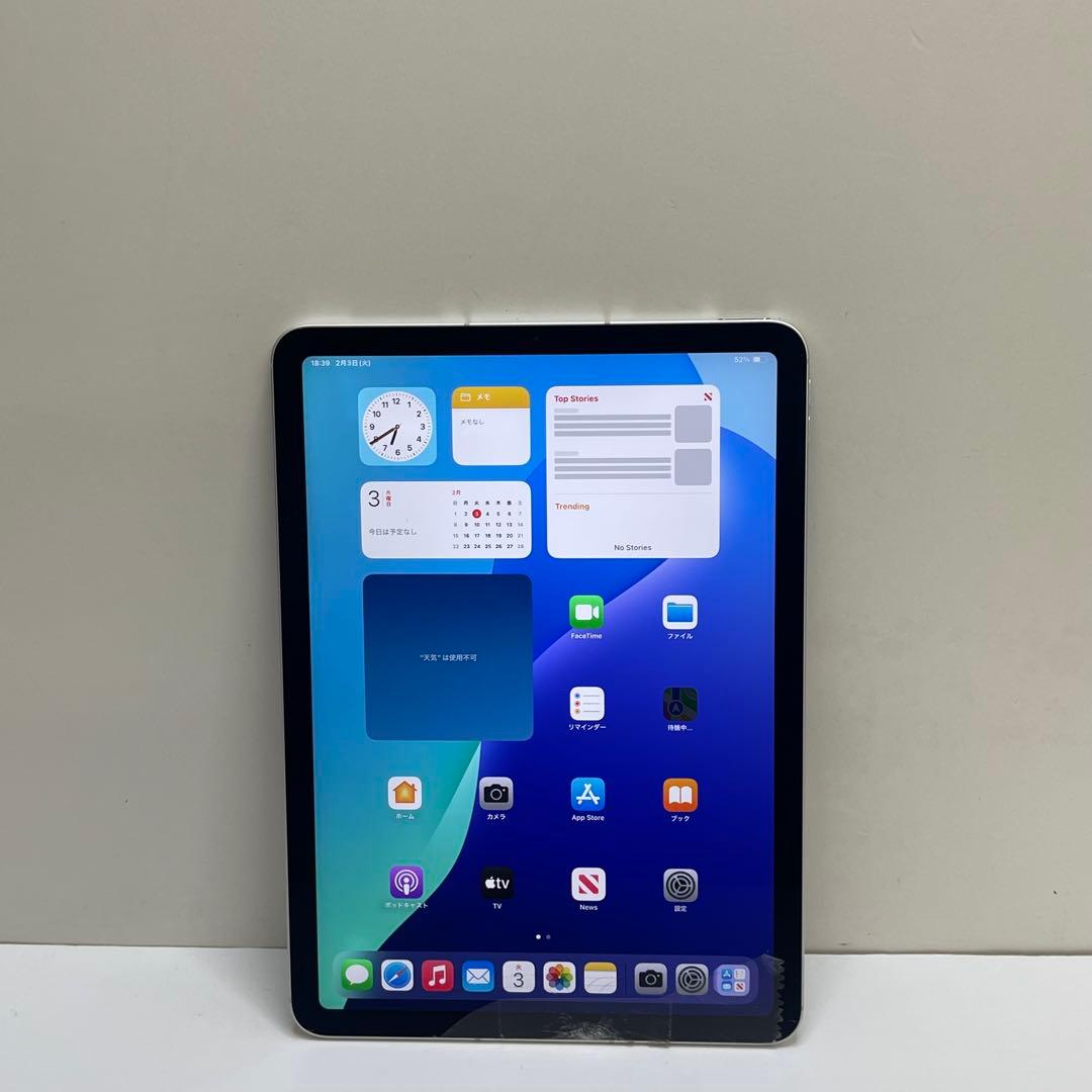 iPad Air 第4世代 64GB Wi-Fi + Cellular 95%