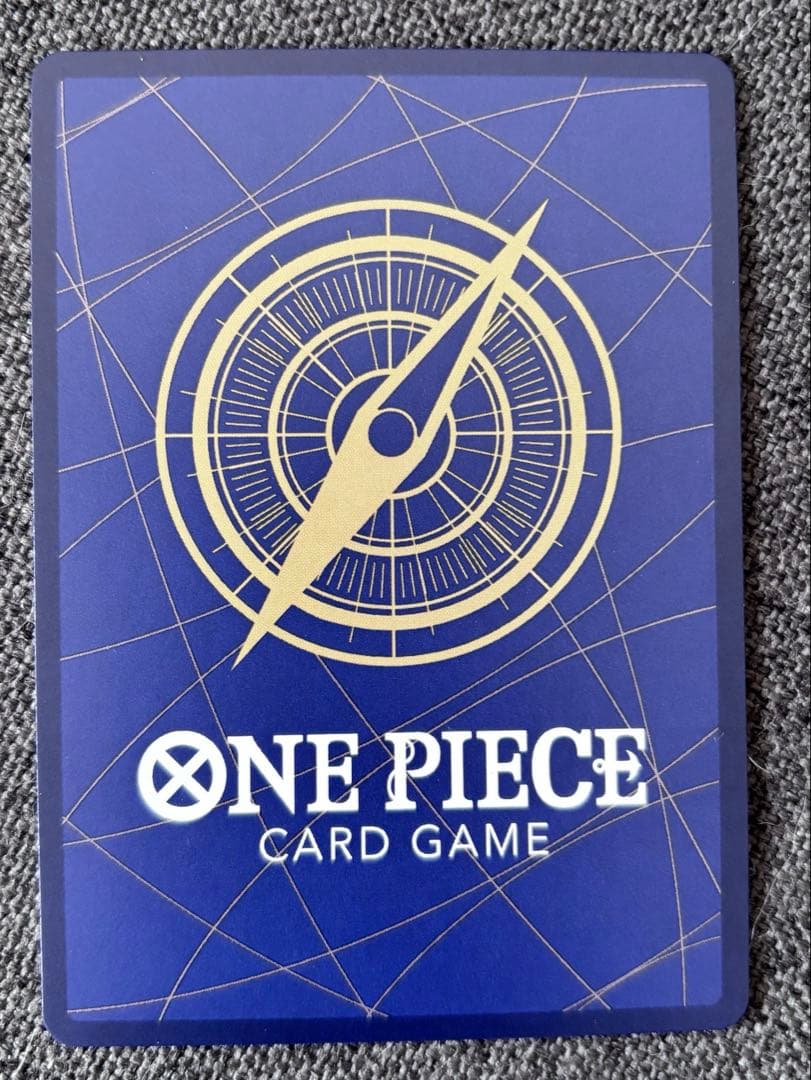 ゼウス　スペシャル