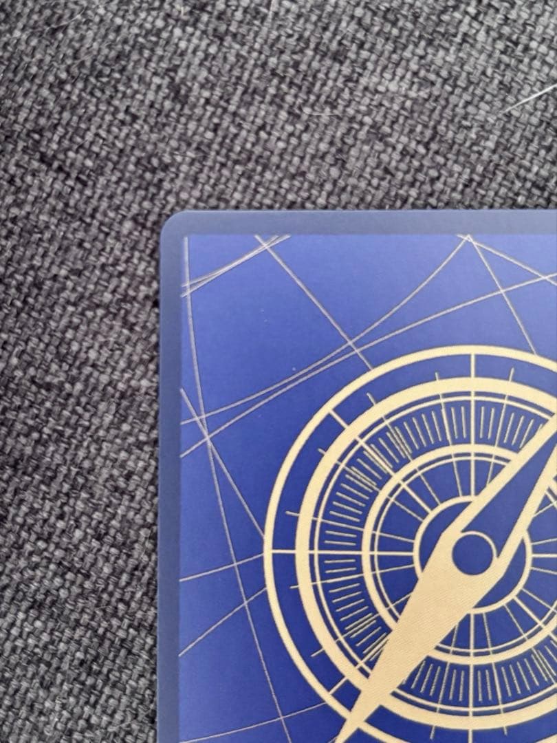 ゼウス　スペシャル