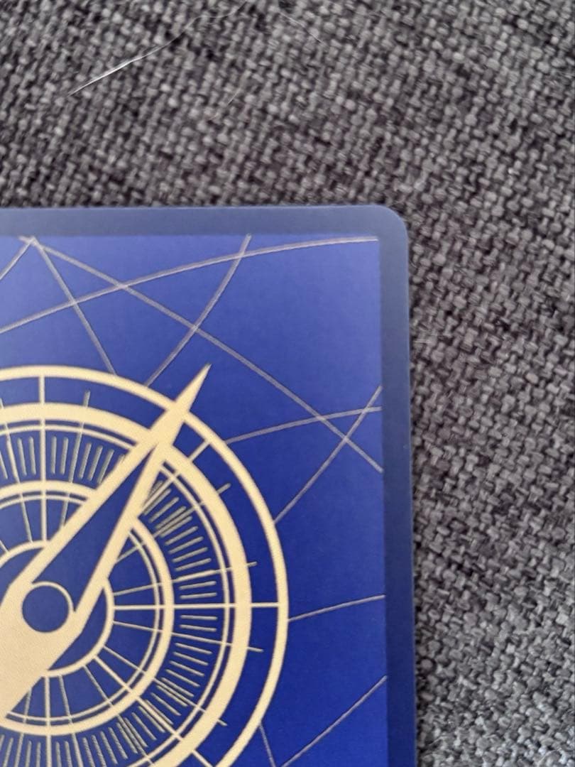 ゼウス　スペシャル