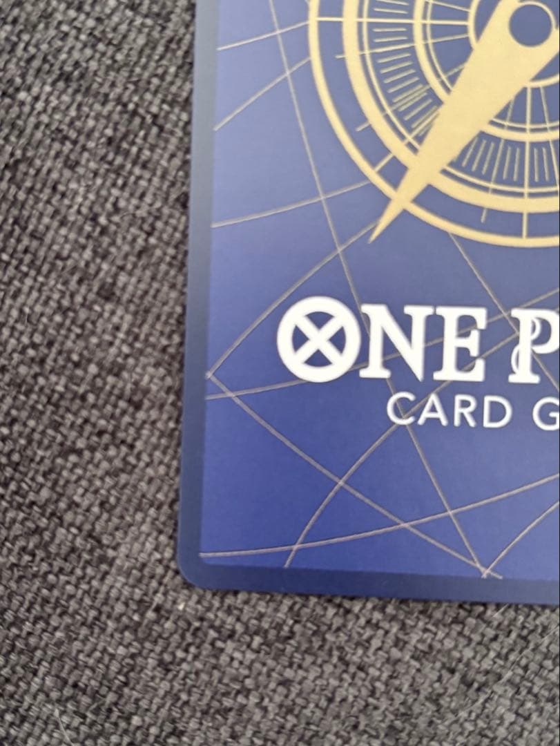 ゼウス　スペシャル