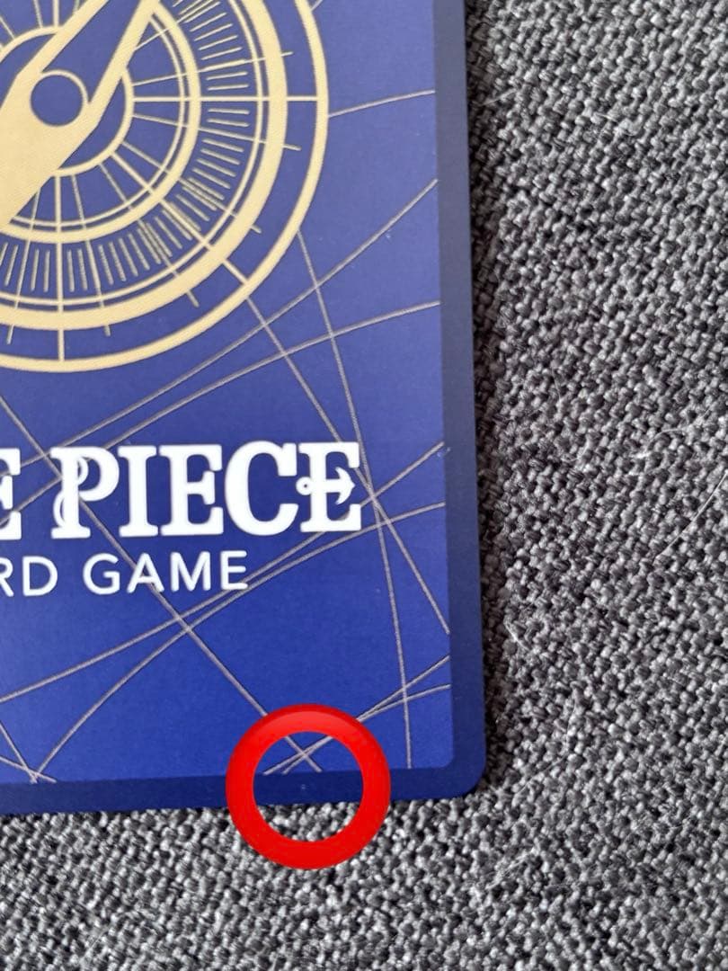 ゼウス　スペシャル