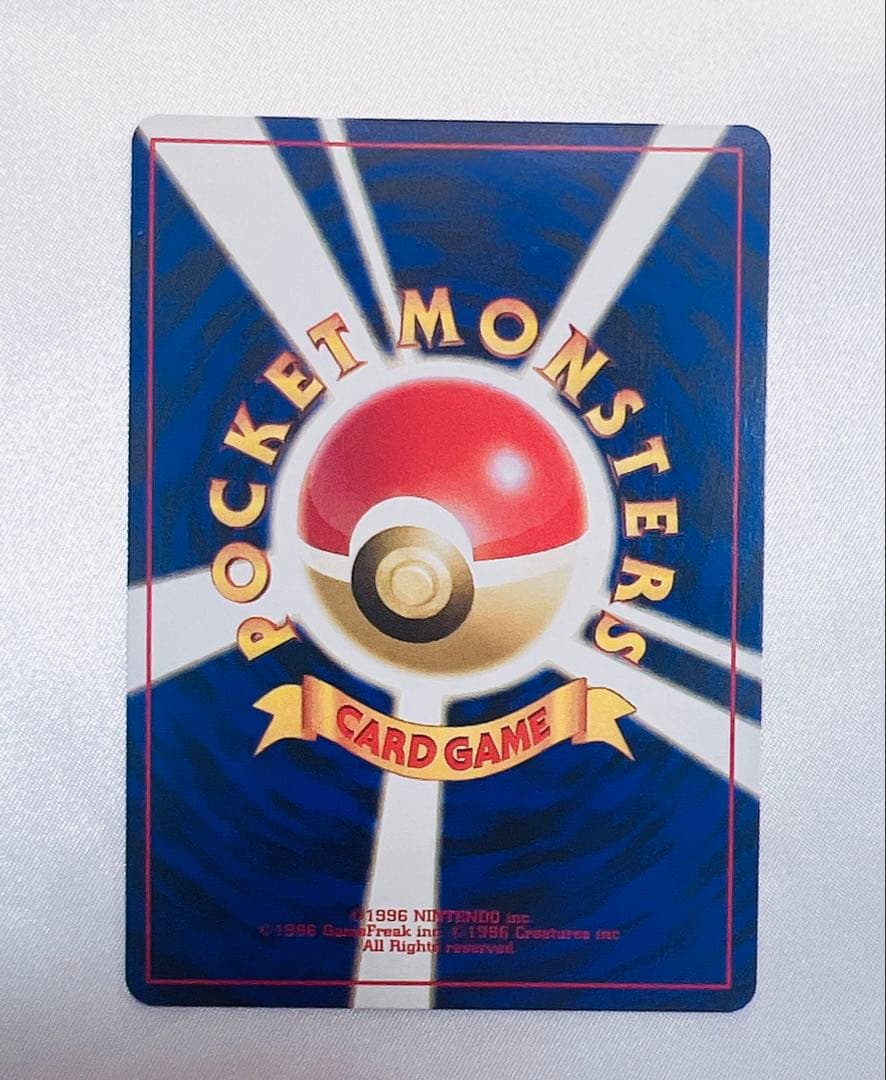 エーフィ ★ 拡張パック第2弾 遺跡をこえて…︎［旧面］ポケモンカード ポケカ