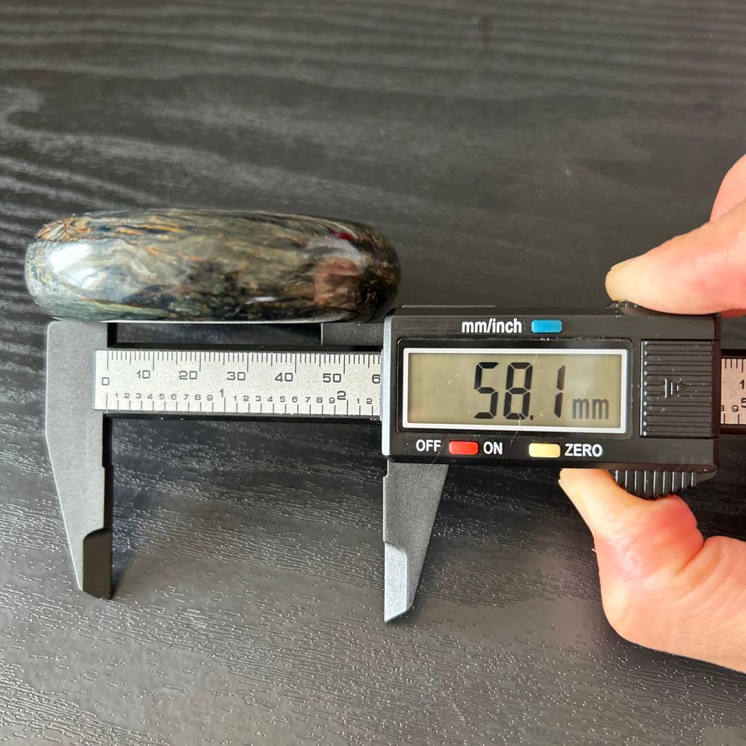 L688)天然ブルーピーターサイト　バングル