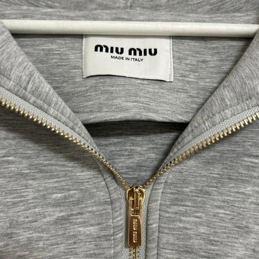 MIUMIU ダブルジップ パーカー フーディ グレー