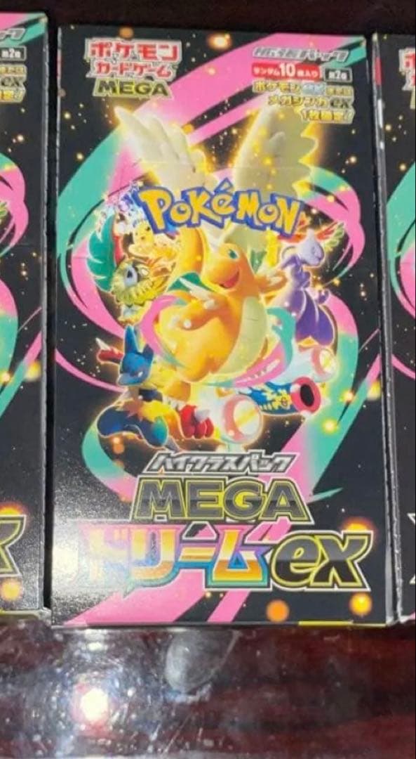 ポケモンカード　MEGAドリームex 1boxシュリンクなし