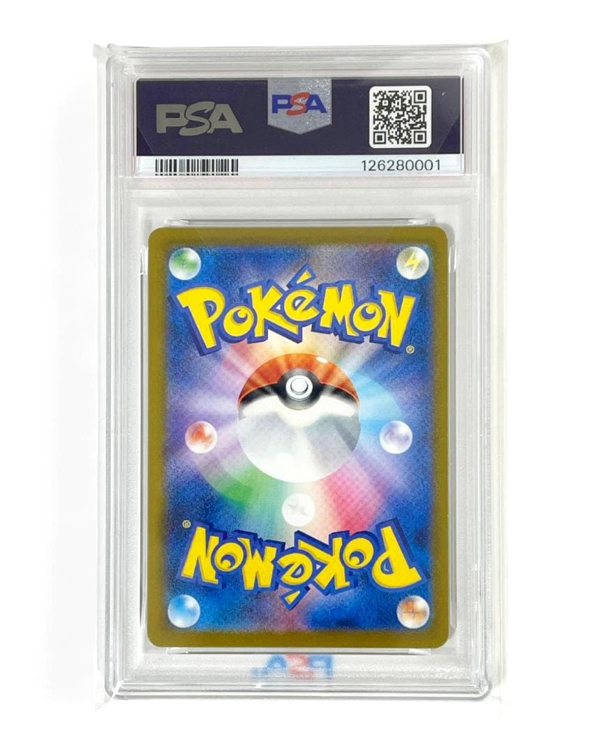 PSA10 ピカチュウ SV-P 242 プロモ イラストレーション n001