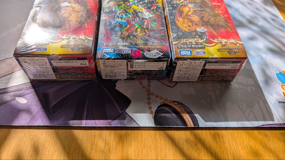 デュエルマスターズ　未開封ボックス3個セット(シュリンク付き)