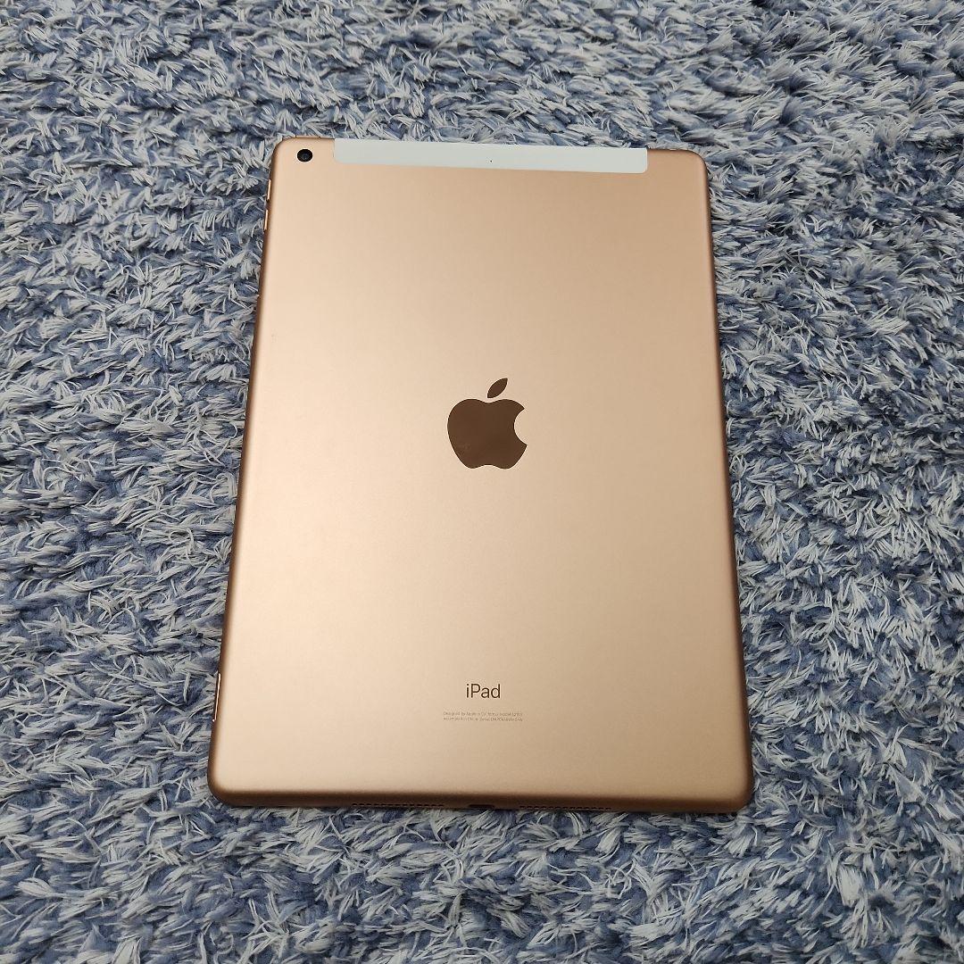 Apple iPad (第7世代) ピンクゴールド 32GB