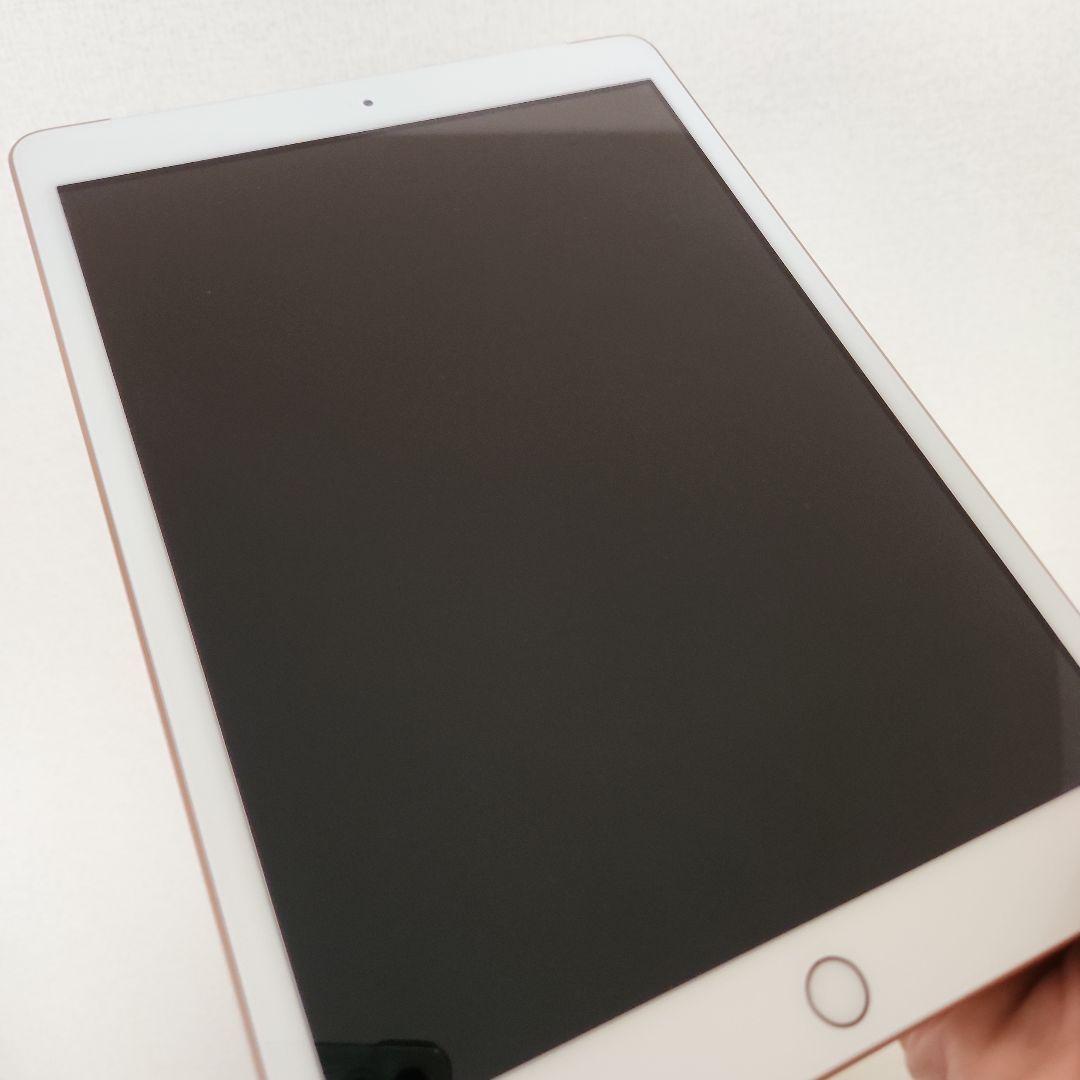 Apple iPad (第7世代) ピンクゴールド 32GB