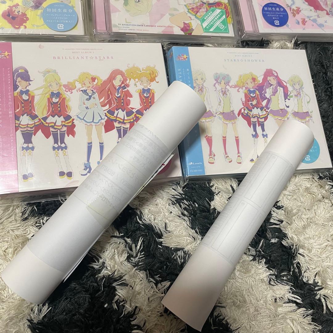 アイカツスターズ！　CD