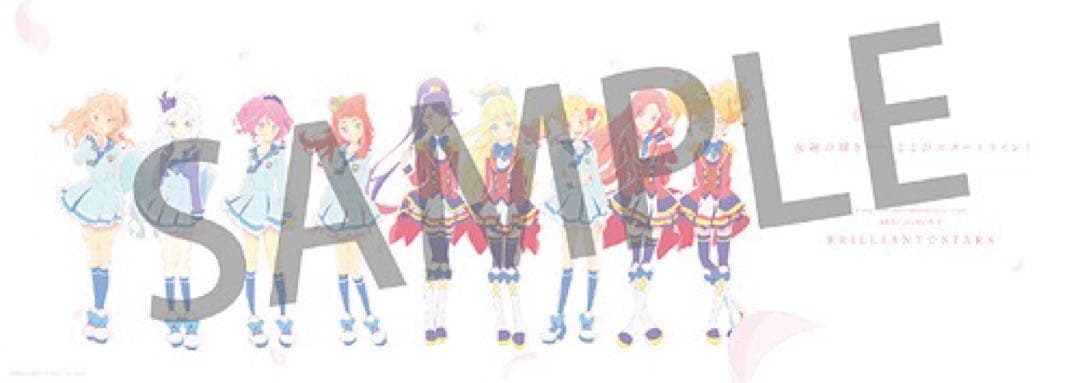 アイカツスターズ！　CD