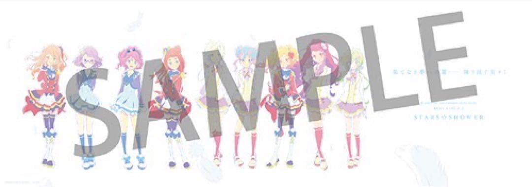 アイカツスターズ！　CD