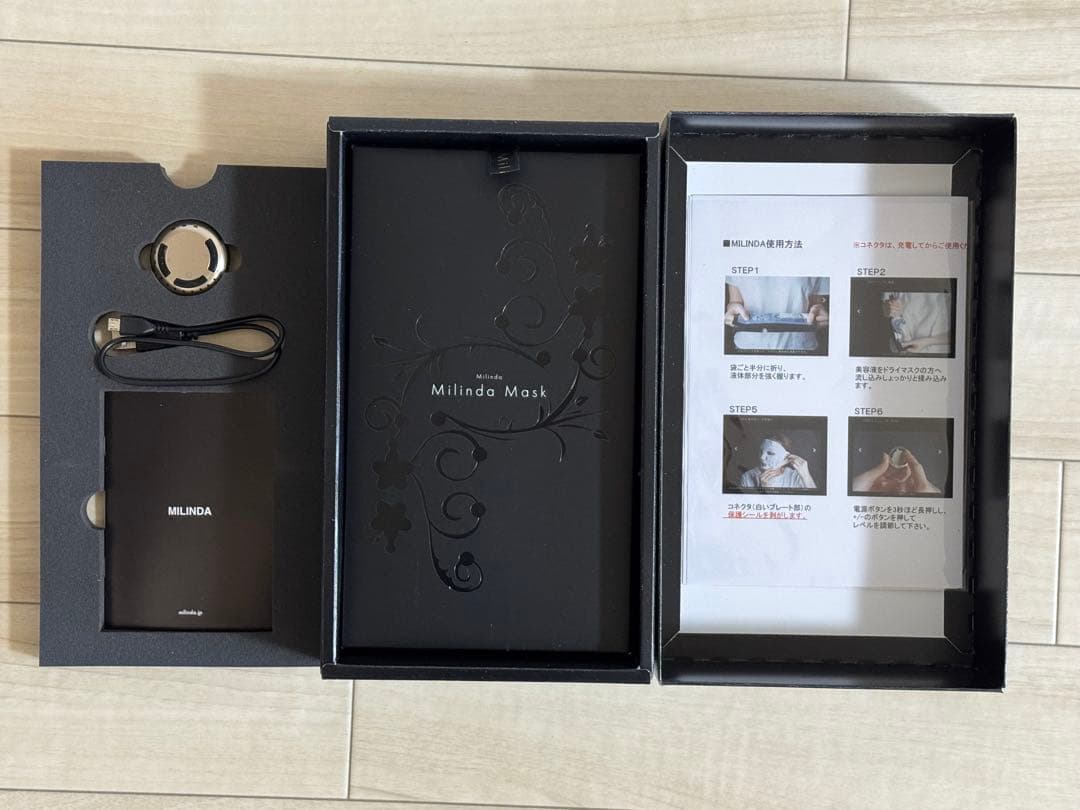 【新品・未使用・匿名配送】MILINDA Milinda Mask 美顔器
