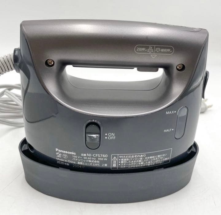 衣類スチーマー　パナソニック