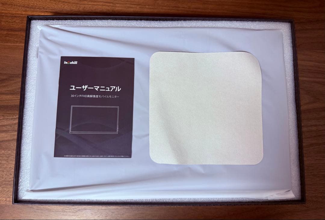 Intehill モバイルモニター U16ZA+モニターアーム接続部品セット