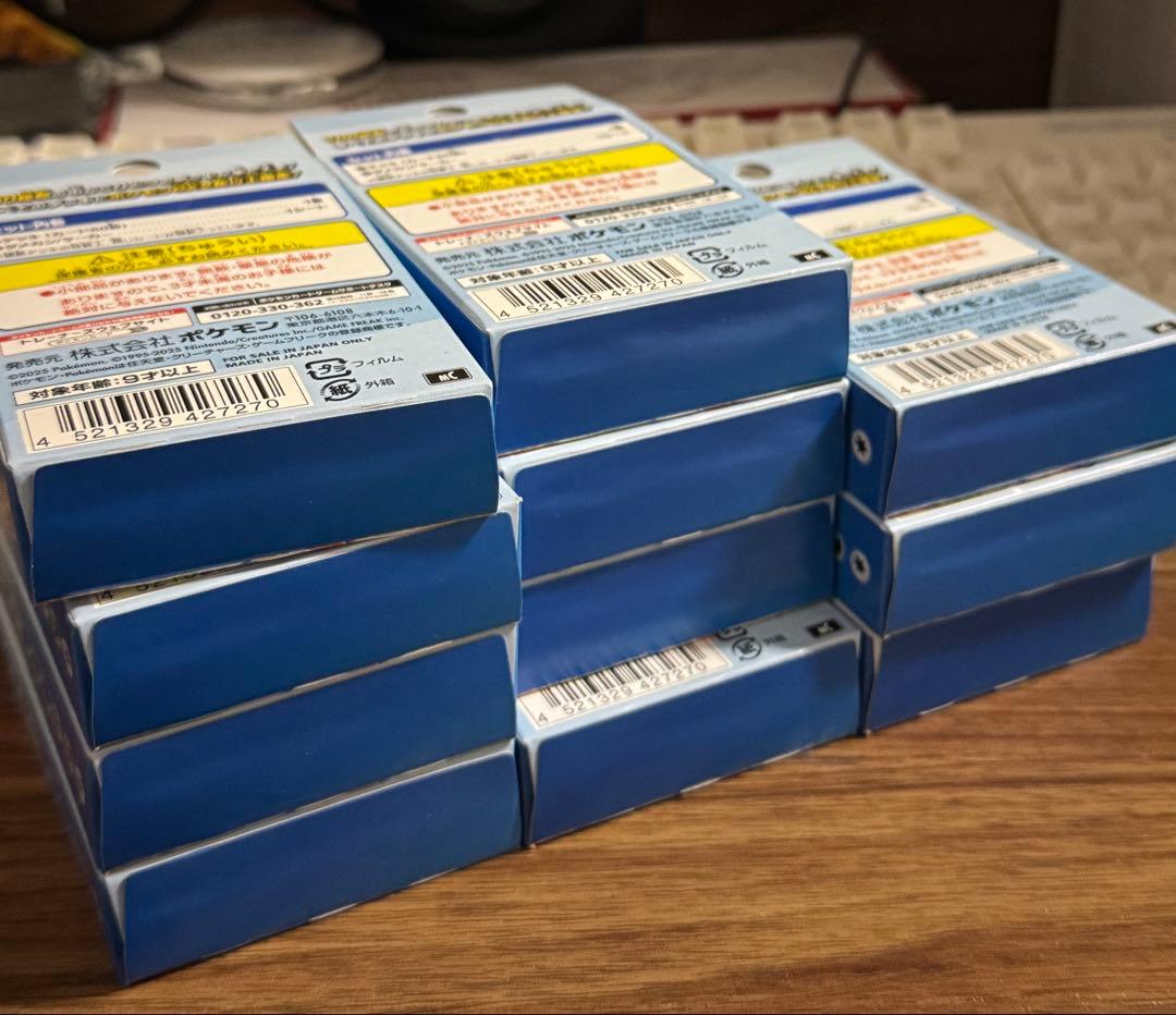 ポケモンカードゲームMEGA スタートデッキ100 11個