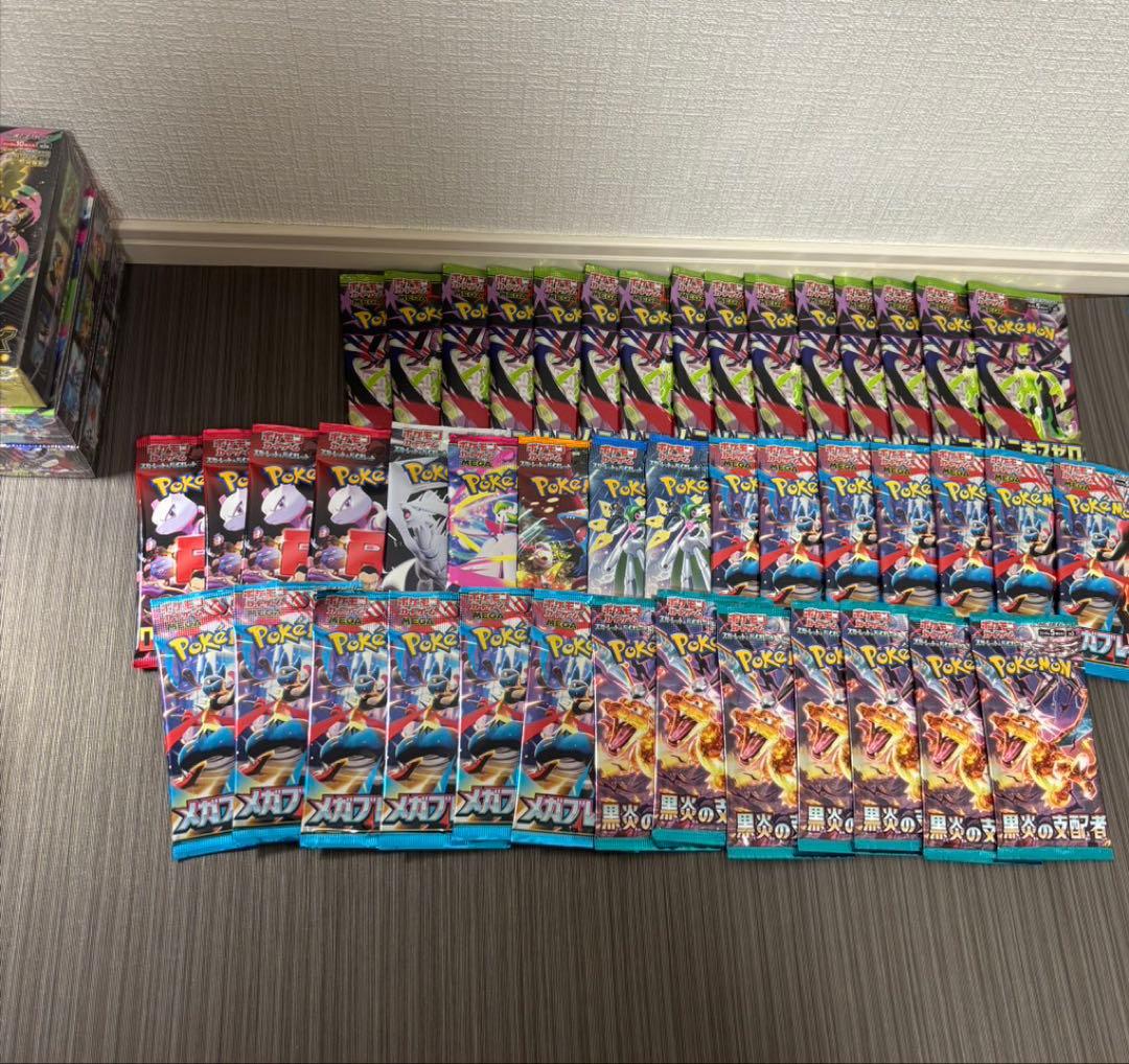 ポケカ まとめ売り 引退品