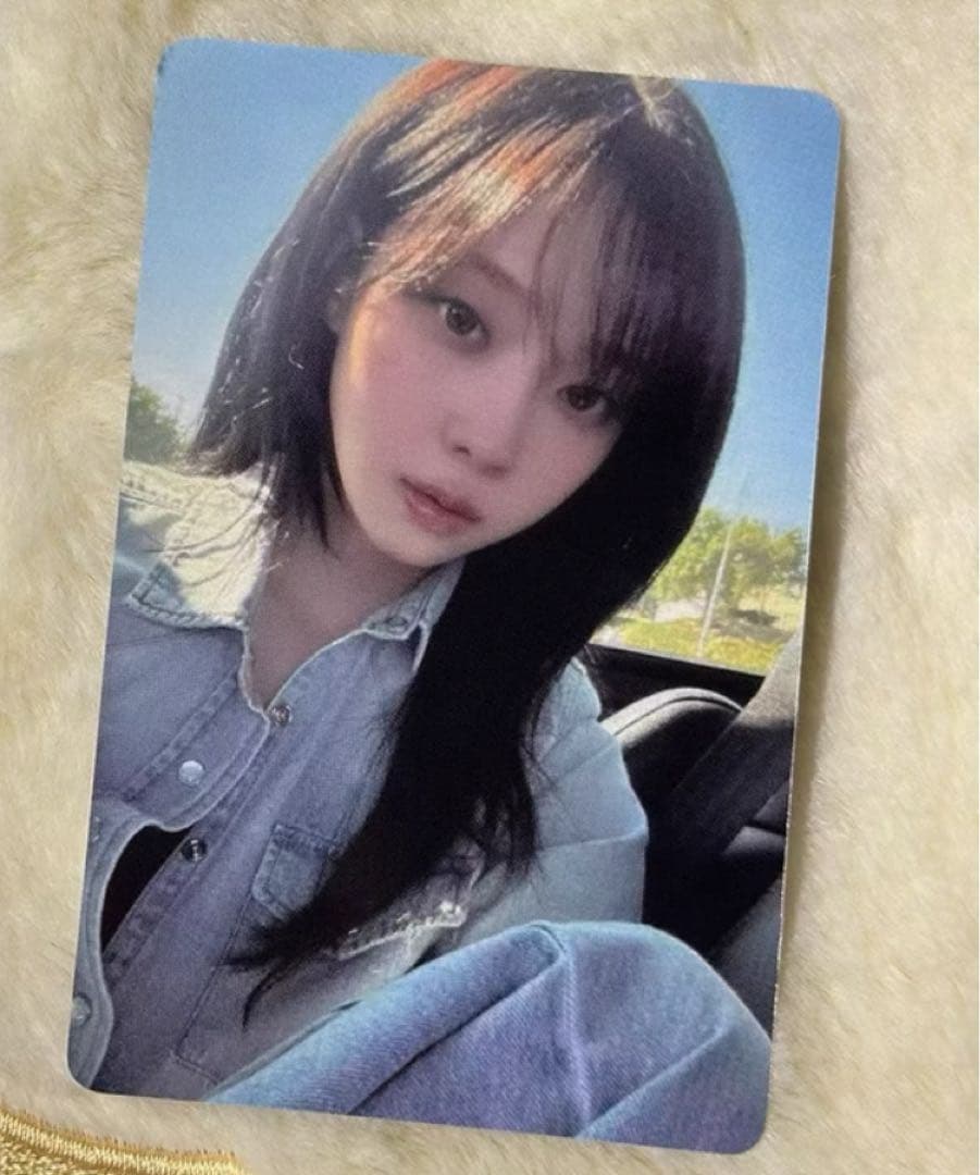 aespa ウィンター rich man MD 中国限定 特典トレカ 中華