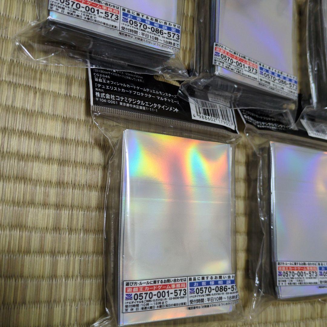 遊戯王 YCSJ NAGOYA 限定 マルチャミースリーブ 5個セット