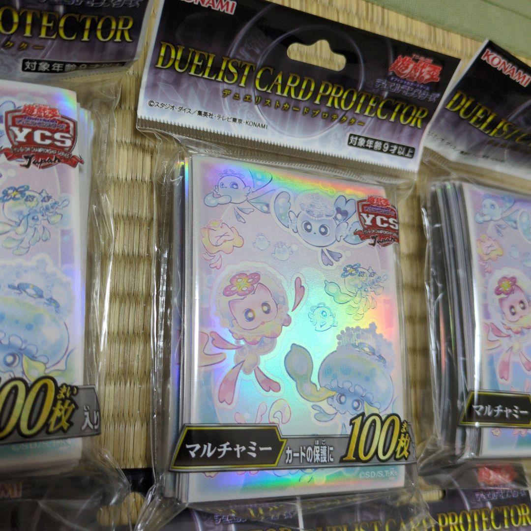 遊戯王 YCSJ NAGOYA 限定 マルチャミースリーブ 5個セット
