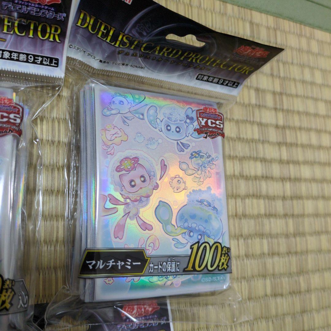 遊戯王 YCSJ NAGOYA 限定 マルチャミースリーブ 5個セット