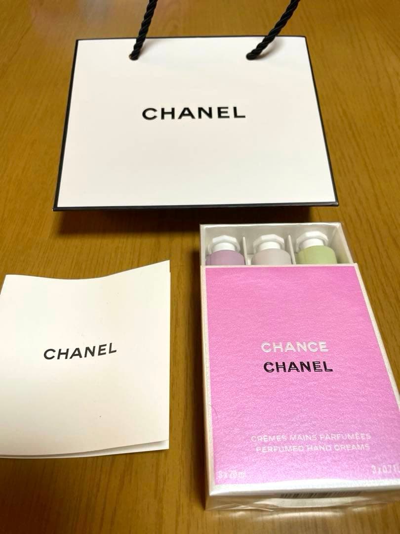 【新品未使用品】CHANEL CHANCE ハンドクリーム 3本セット