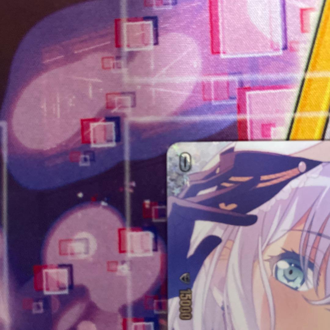 ヴァンガード　Morfonica 倉田ましろ　EX26S サイン