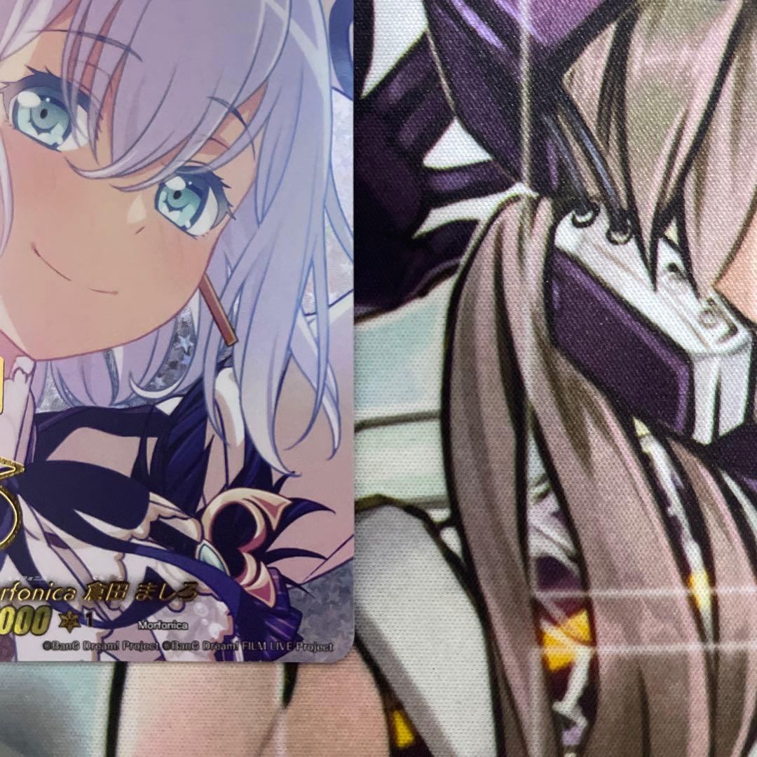 ヴァンガード　Morfonica 倉田ましろ　EX26S サイン