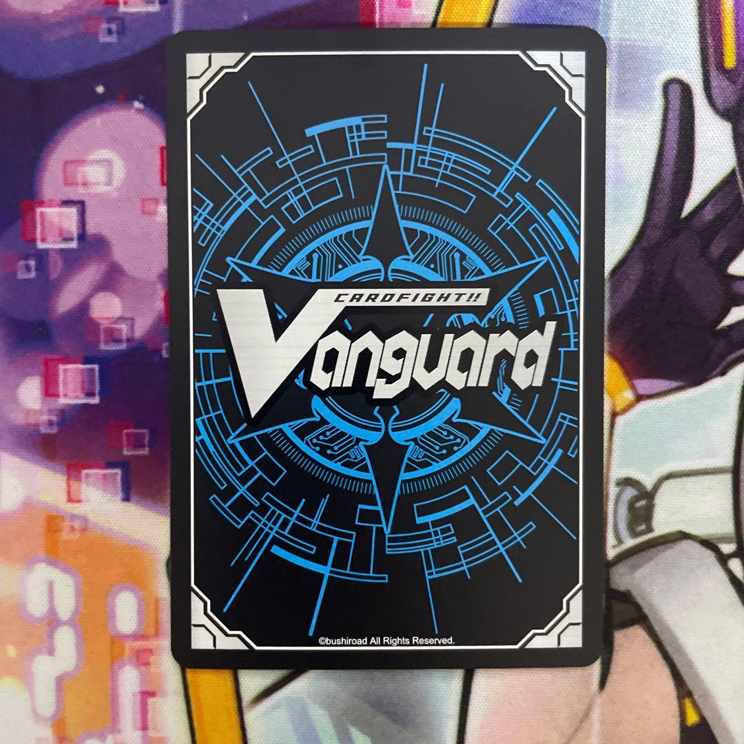 ヴァンガード　Morfonica 倉田ましろ　EX26S サイン