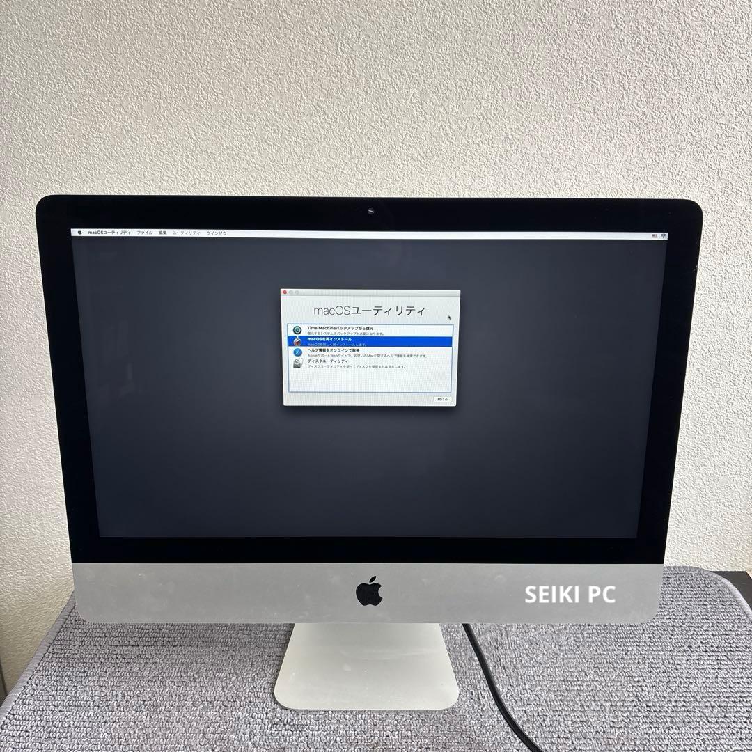 Apple iMac A1418 一体型　メモリ不明HDD1TB 21.5インチ