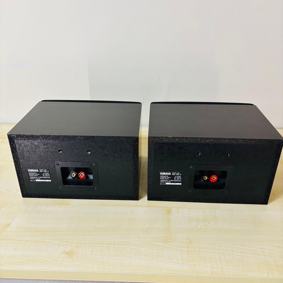 【希少品】　YAMAHA NS-3MXスピーカー　送料込み