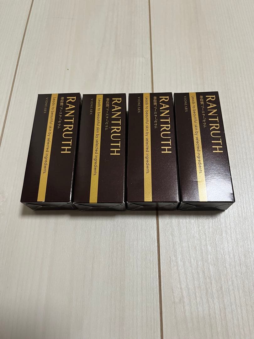 【新品未開封】ラントゥルース 卵殻膜ブースターセラム 20ml