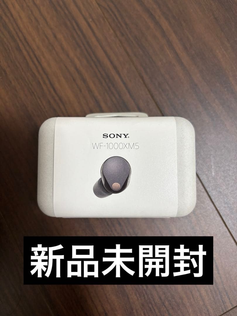 SONY WF-1000XM5 BCワイヤレスイヤホン ブラック
