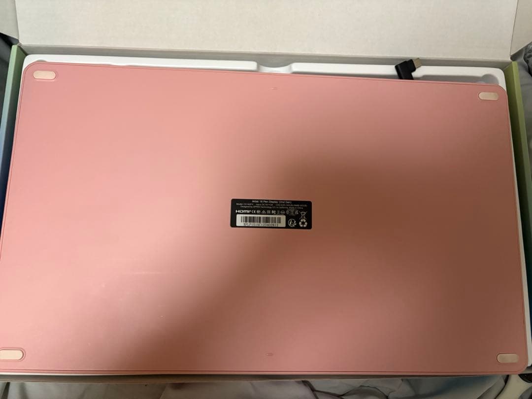 XP-PEN Artist 16 Pen Display （2nd Gen）