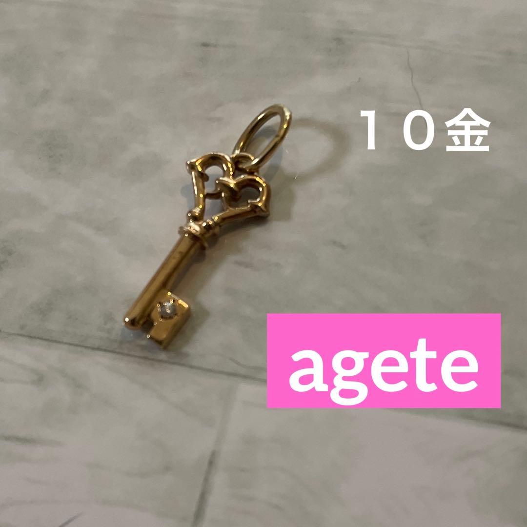アガット　k１０　ネックレスチャーム　ゴールド　一粒ダイヤ0.01 超美品