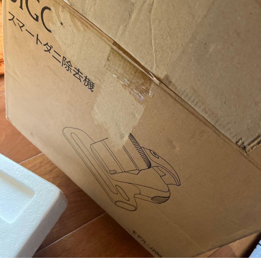 【新品】 布団クリーナー JIGOO J200 スマートダニ除去機